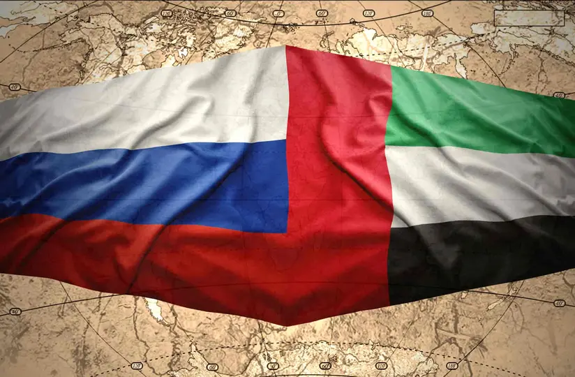 UAE Introduces Country-by-Country Reporting Rules