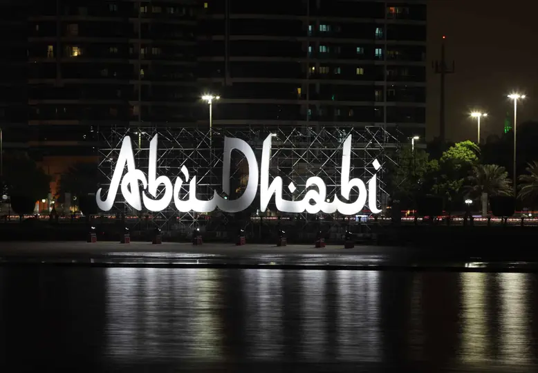 How To Start A Tennis Academy In Dubai