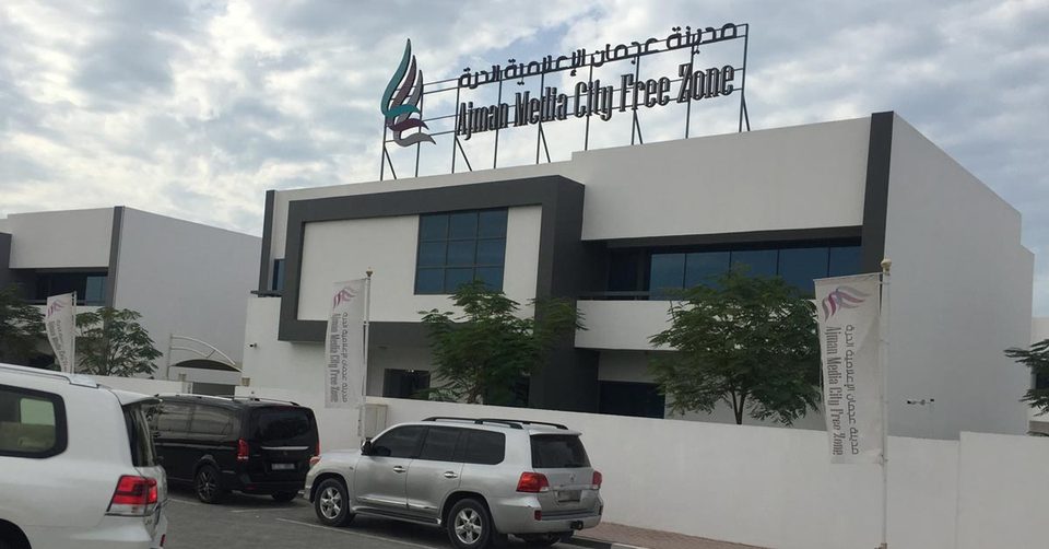 Ajman Media City Free Zone