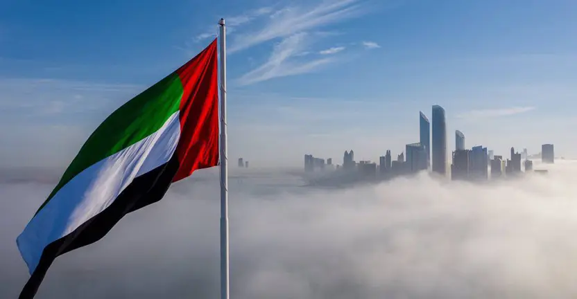 UAE Leads Arab World In Industrial Competitiveness