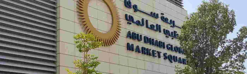 Setting Up a Company With ADGM