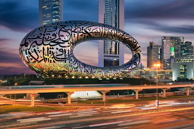 Museum Of Future Inspires Dubai Businesses