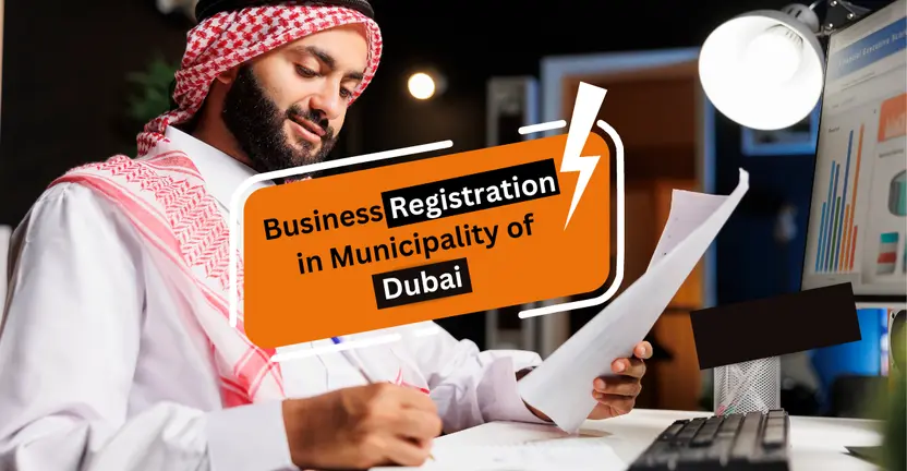 How To Register A Business In The Municipality Of Dubai