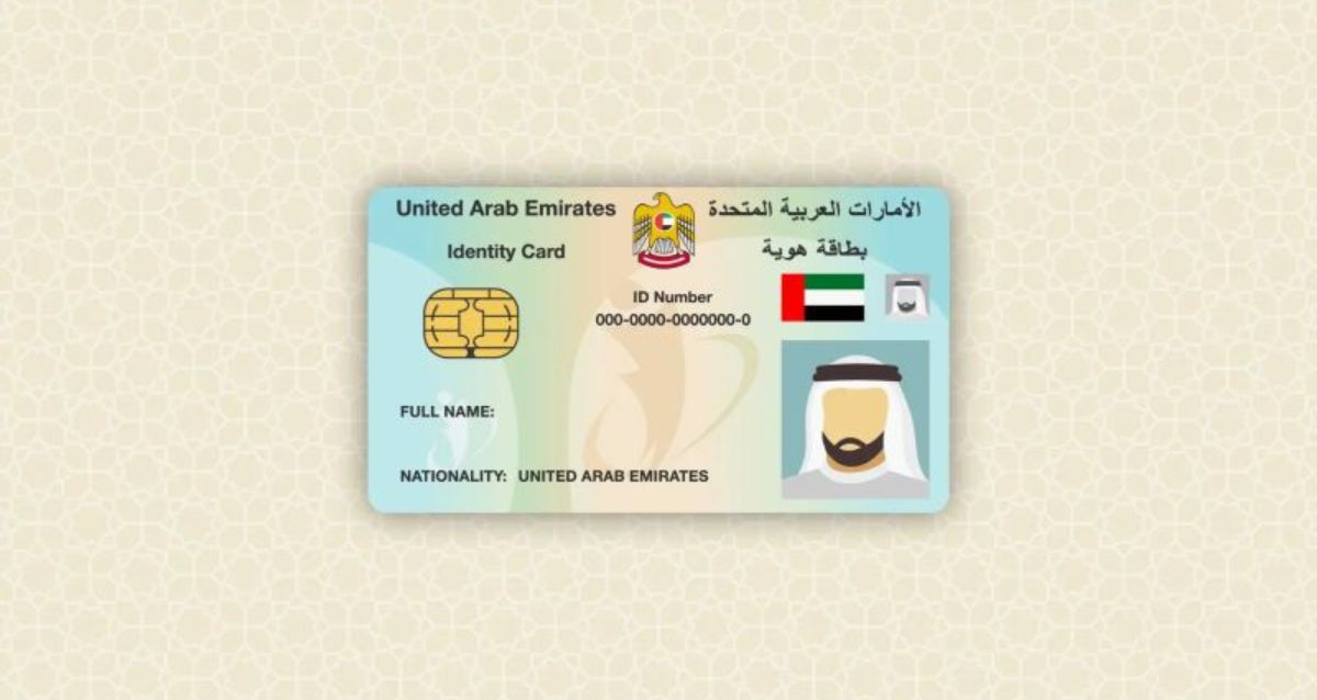 Get Your Emirates ID FAST: Ultimate 6 Step Checklist