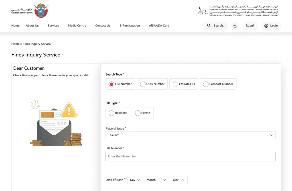 A Complete Guide to Checking GDRFA Fines in Dubai