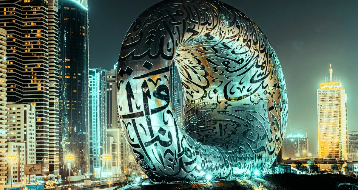 Dubai Free Zone Guide A Complete Overview