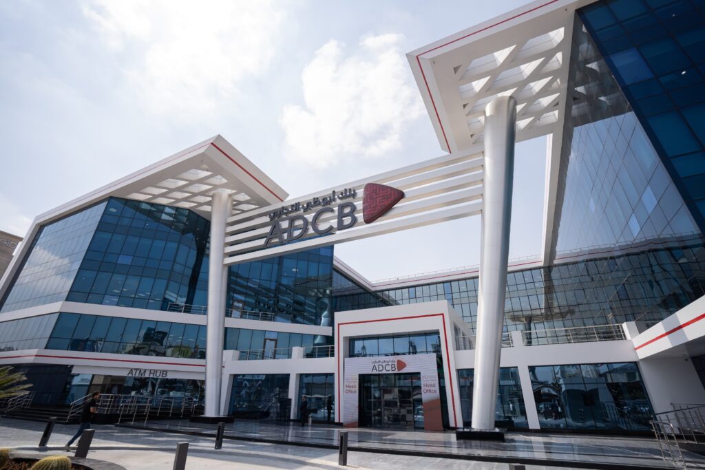  Abu Dhabi Commercial Bank 