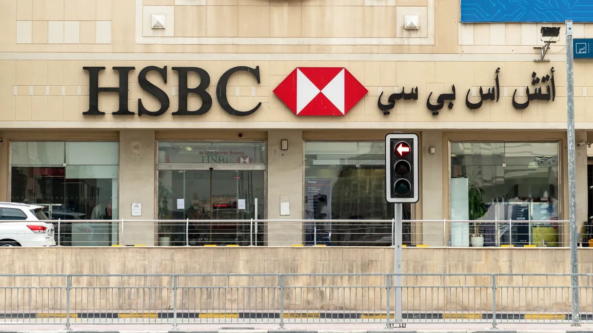 HSBC Middle East