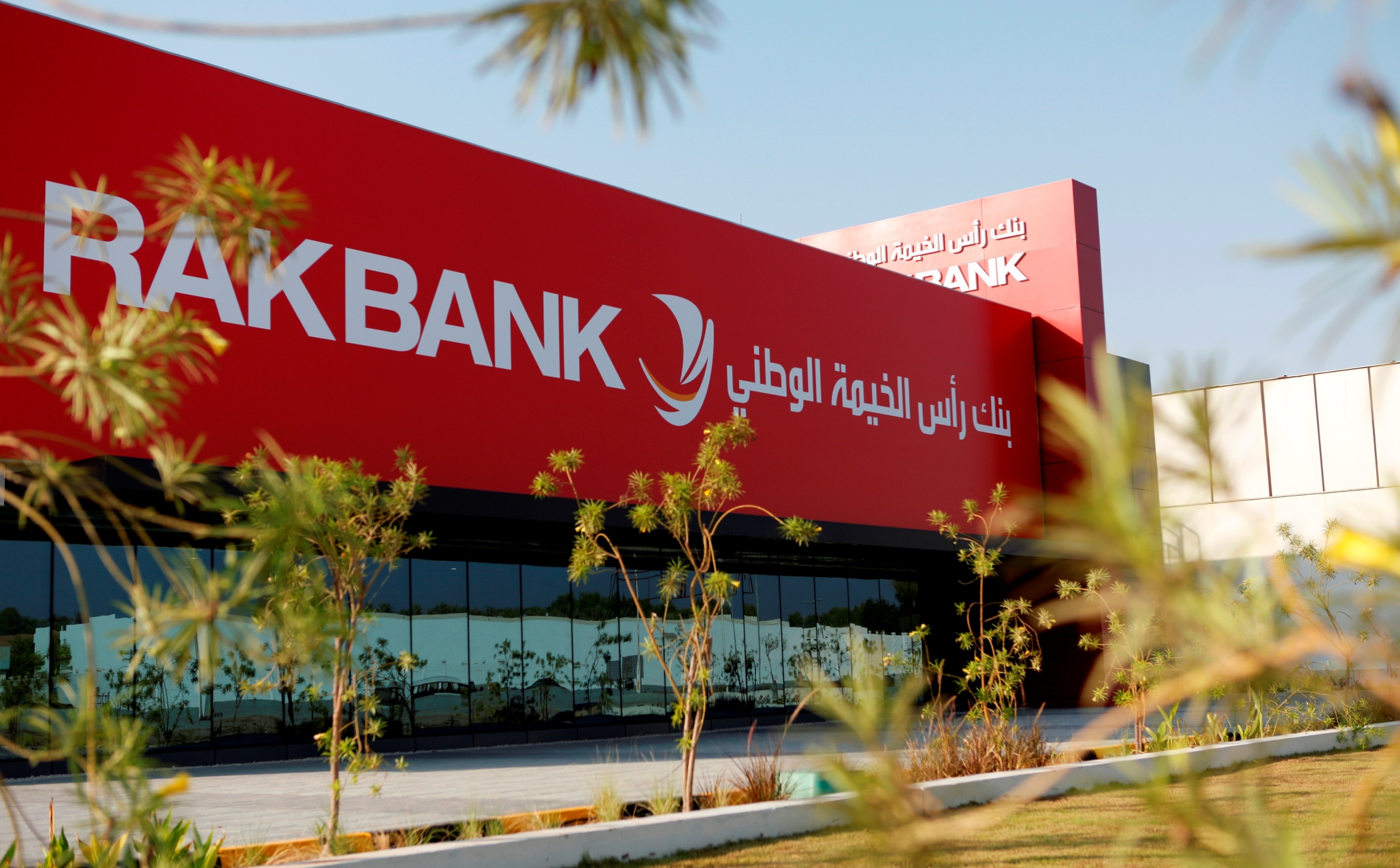 RAKBANK