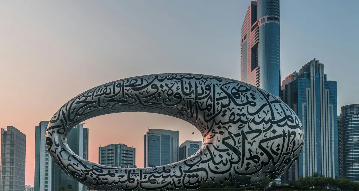 How German Citizens Can Start a Business in Dubai 2026