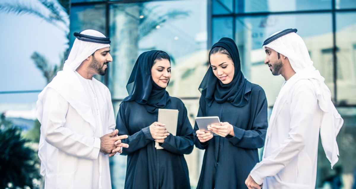 How to Check UAE Visa Status Online