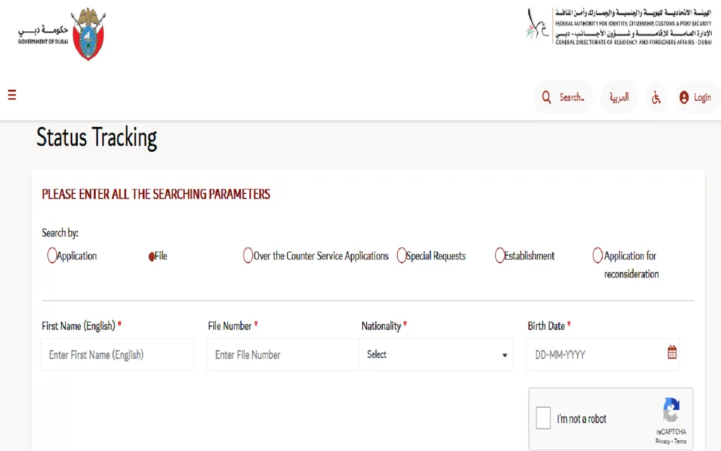 Track UAE Visa Application and Validity Online