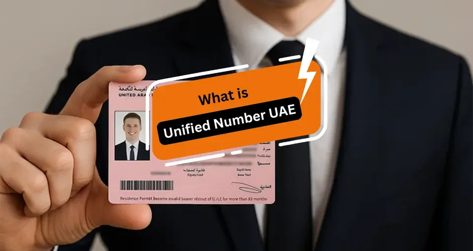 What is Unified Number UAE