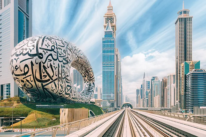 Dubai business district