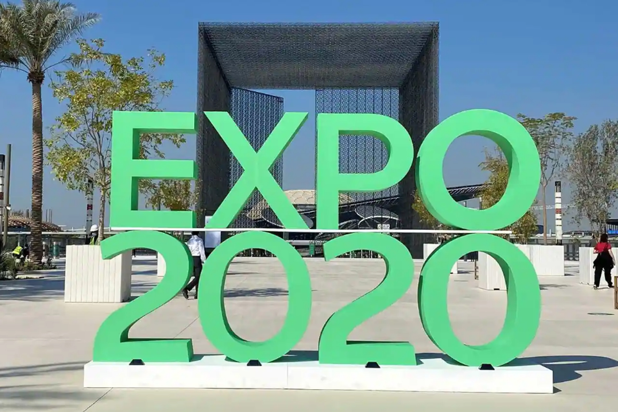 business and investment opportunities EXPO 2020