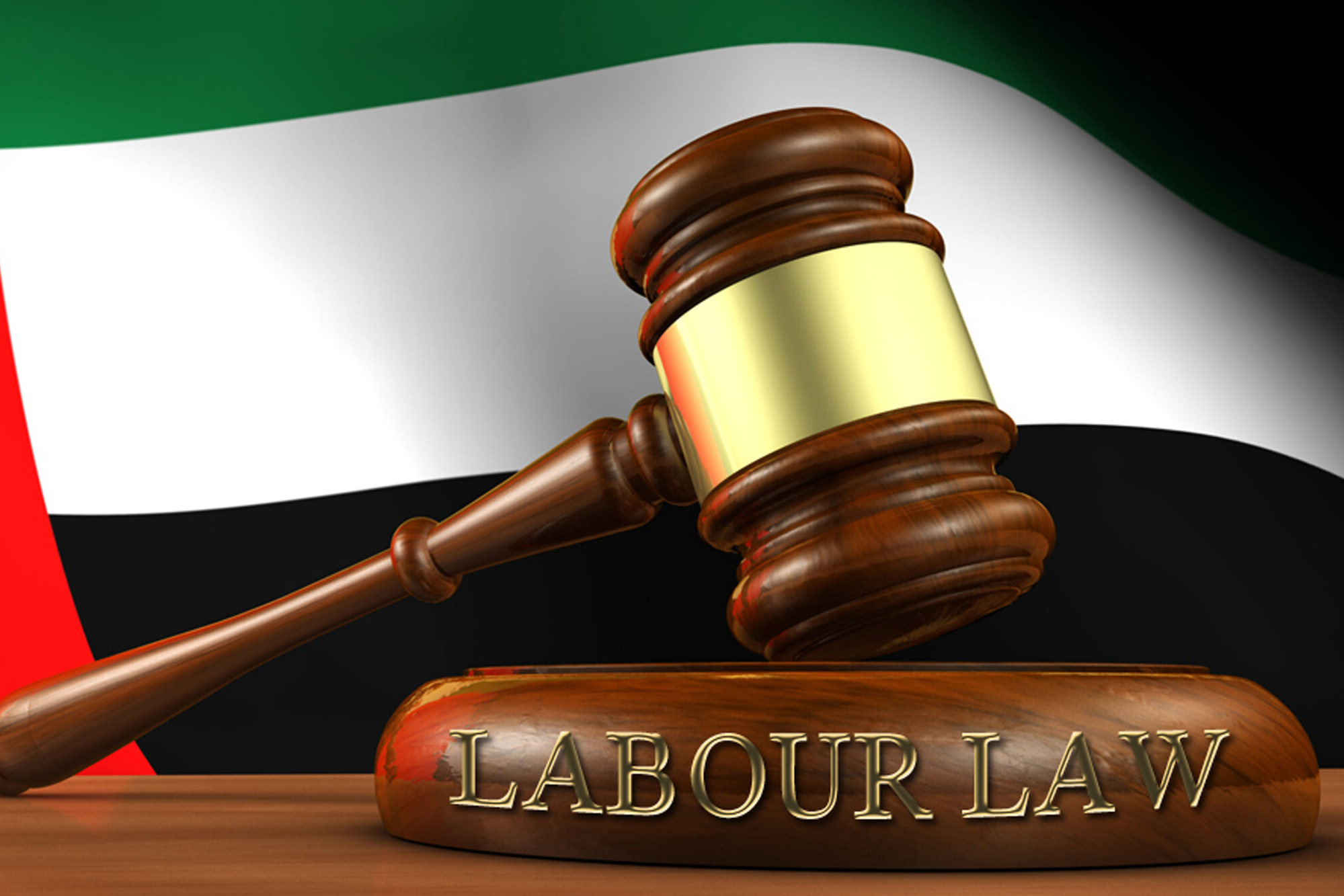 New UAE Labor Law In Force